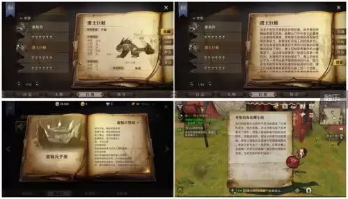 猎魂觉醒选什么血脉比较好-猎魂觉醒的骑士血脉哪个厉害