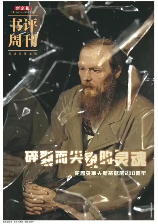 忧郁的安娜怎么下-安娜的忧郁游戏