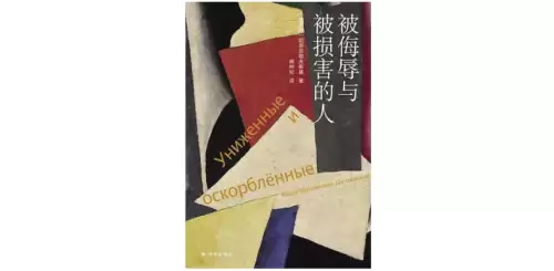 忧郁的安娜怎么下-安娜的忧郁游戏