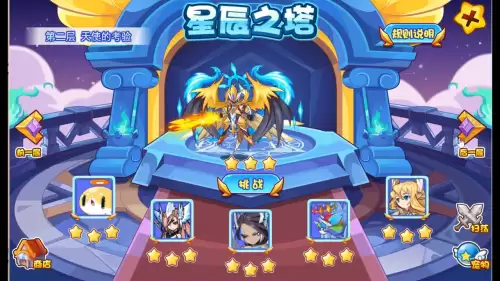 洛克王国春分魔攻还是物攻-洛克王国给场下加魔攻的宠物