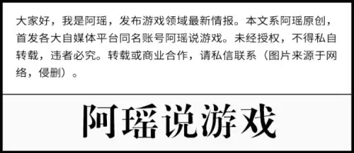 吃鸡转区会失去什么-吃鸡怎么跨系统转区
