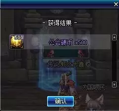 dnf炽天使勋章选什么-dnf各职业白金徽章选择