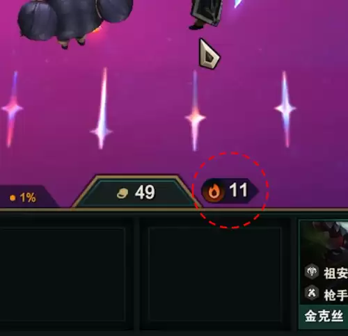 德玛攻速装备怎么出-改版后的德玛怎么出装