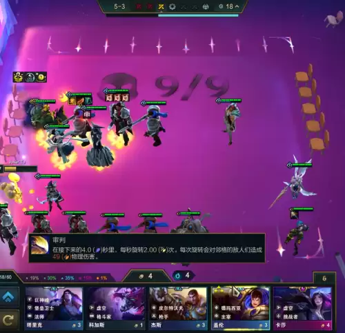 德玛攻速装备怎么出-改版后的德玛怎么出装