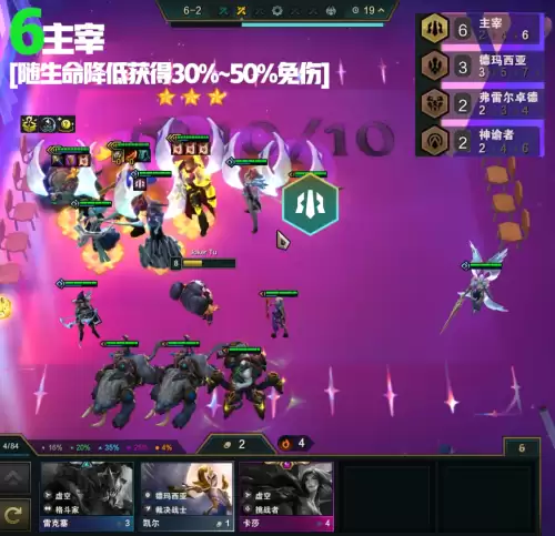 德玛攻速装备怎么出-改版后的德玛怎么出装