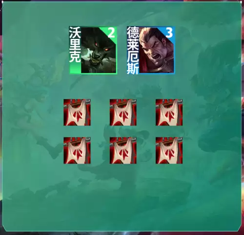 德玛攻速装备怎么出-改版后的德玛怎么出装