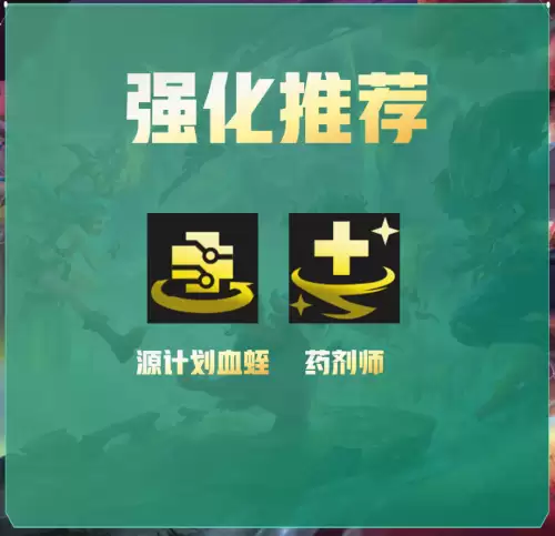 德玛攻速装备怎么出-改版后的德玛怎么出装