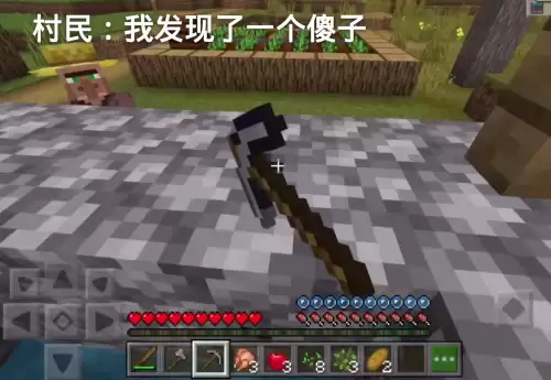我的世界怎么做金傀儡-有没有金傀儡