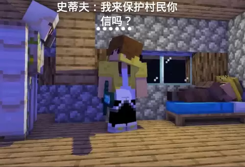 我的世界怎么做金傀儡-有没有金傀儡