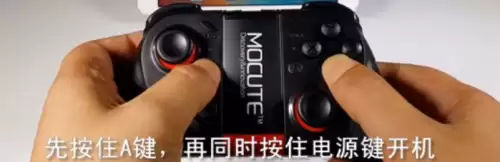 剑灵能用手柄吗-北通手柄突然不能用了