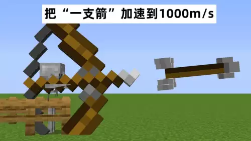 我的世界打死末影龙掉什么-我的世界末影龙版本
