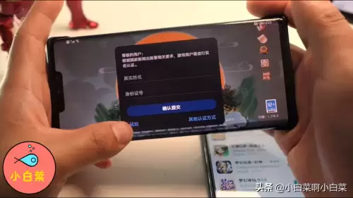 梦幻西游手游跨一是哪几个区-梦幻西游手游客服中心