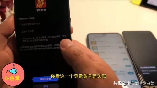 梦幻西游手游跨一是哪几个区-梦幻西游手游客服中心