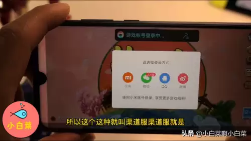 梦幻西游手游跨一是哪几个区-梦幻西游手游客服中心