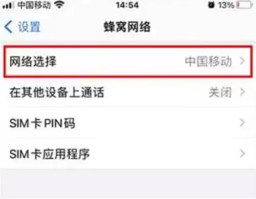 王者体验服资格申请无法选择角色是怎么回事-王者荣耀体验服更新调整