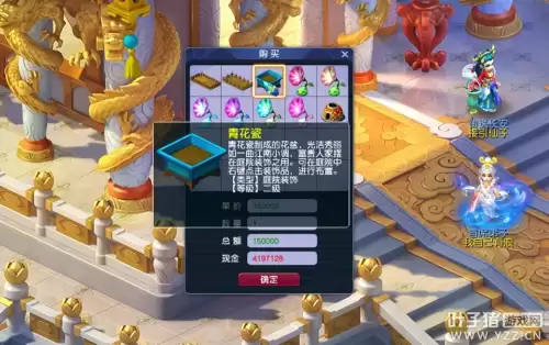梦幻手游种树和种花可以得到什么-梦幻西游种树苗的正确方法