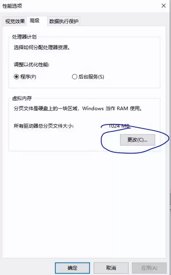 dnf选择频道就卡屏2022-dnf进图卡顿什么原因