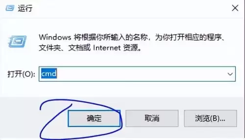 dnf选择频道就卡屏2022-dnf进图卡顿什么原因