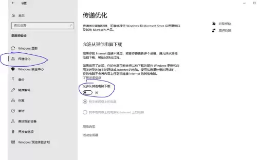dnf选择频道就卡屏2022-dnf进图卡顿什么原因