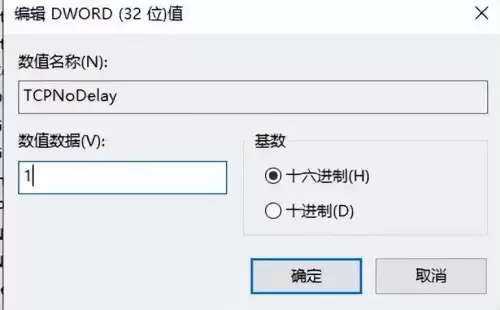 dnf选择频道就卡屏2022-dnf进图卡顿什么原因