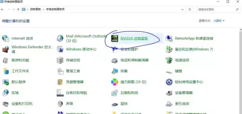 dnf选择频道就卡屏2022-dnf进图卡顿什么原因