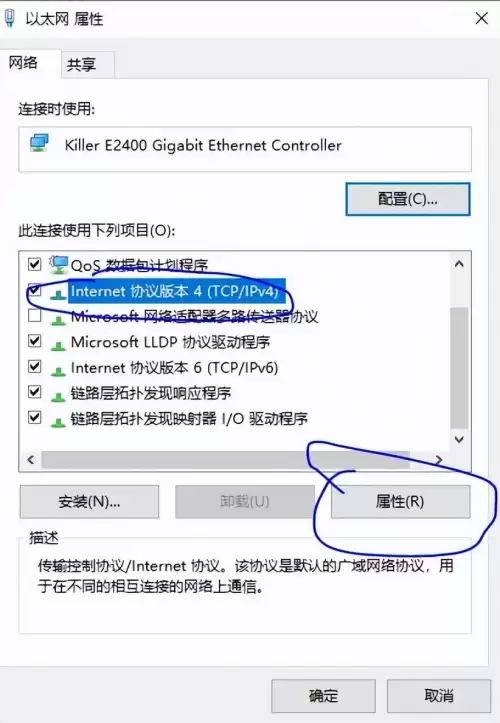 dnf选择频道就卡屏2022-dnf进图卡顿什么原因