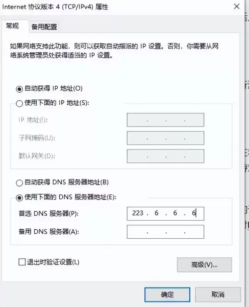 dnf选择频道就卡屏2022-dnf进图卡顿什么原因