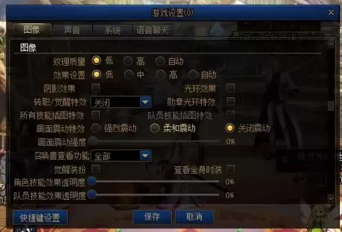dnf选择频道就卡屏2022-dnf进图卡顿什么原因