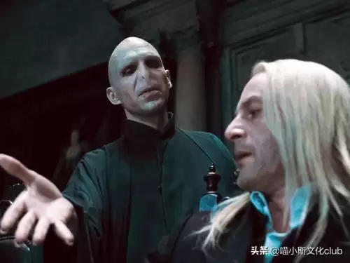 卢修斯马尔福好的吗-马尔福卢修斯