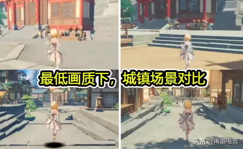 原神pc端可以在手机上玩吗-手机上怎么玩原神PC版