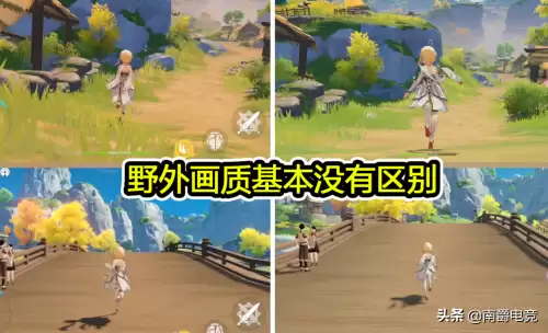 原神pc端可以在手机上玩吗-手机上怎么玩原神PC版