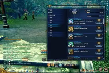 剑灵焚尸炉任务怎么过-剑灵炉子攻略