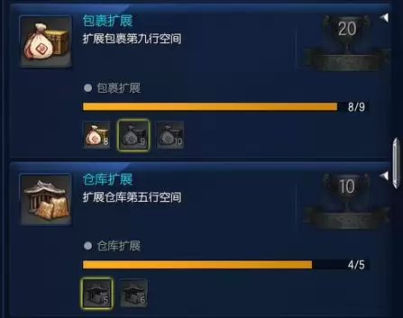 剑灵焚尸炉任务怎么过-剑灵炉子攻略