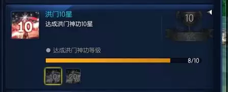 剑灵焚尸炉任务怎么过-剑灵炉子攻略