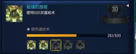 剑灵焚尸炉任务怎么过-剑灵炉子攻略