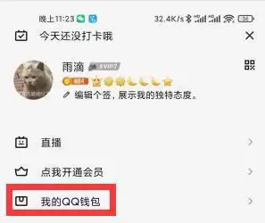 dnf深渊票多少钱一张2021-dnf神界深渊一把2元多少钱 dnf深渊票多少钱一张2021-dnf神界深渊一把2元多少钱
