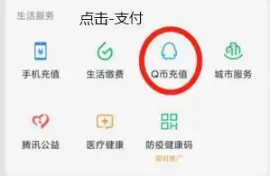 dnf深渊票多少钱一张2021-dnf神界深渊一把2元多少钱 dnf深渊票多少钱一张2021-dnf神界深渊一把2元多少钱