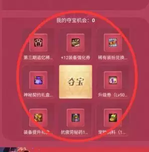 dnf深渊票多少钱一张2021-dnf神界深渊一把2元多少钱 dnf深渊票多少钱一张2021-dnf神界深渊一把2元多少钱