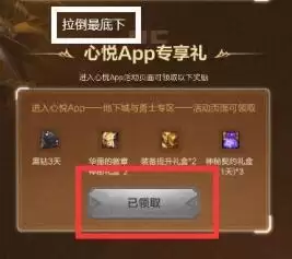 dnf深渊票多少钱一张2021-dnf神界深渊一把2元多少钱 dnf深渊票多少钱一张2021-dnf神界深渊一把2元多少钱
