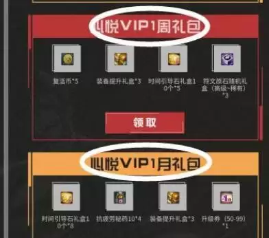 dnf深渊票多少钱一张2021-dnf神界深渊一把2元多少钱 dnf深渊票多少钱一张2021-dnf神界深渊一把2元多少钱