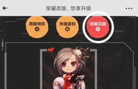 dnf深渊票多少钱一张2021-dnf神界深渊一把2元多少钱 dnf深渊票多少钱一张2021-dnf神界深渊一把2元多少钱