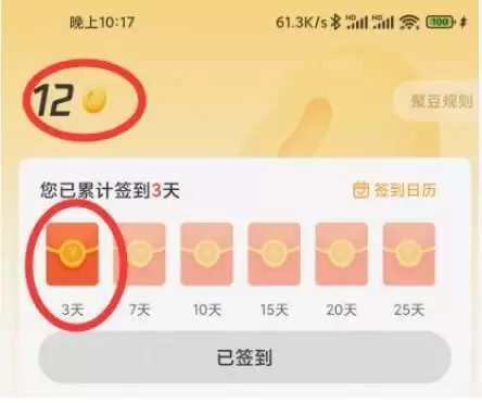 dnf深渊票多少钱一张2021-dnf神界深渊一把2元多少钱 dnf深渊票多少钱一张2021-dnf神界深渊一把2元多少钱