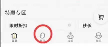 dnf深渊票多少钱一张2021-dnf神界深渊一把2元多少钱 dnf深渊票多少钱一张2021-dnf神界深渊一把2元多少钱