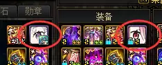 dnf怎么看奶大小-DNF四个步骤辨别奶量大小