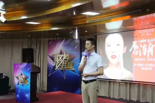 伊卡露诗的东西怎么样-伊卡露诗是几线品牌