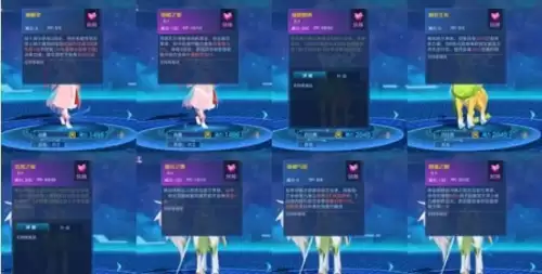 奥拉星开挂会封多少天-奥拉星手游辅助器