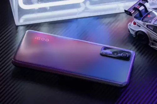 iqooz3吃鸡能开90帧率的吗-iQOO Z3吃鸡画质