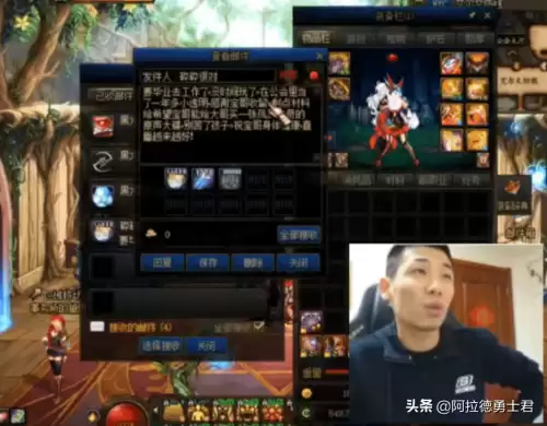 dnf邮件金币上限取不出来-DNF有人给我发金币邮件13亿