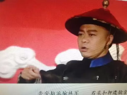光遇禁阁血迹在哪-光遇禁阁祈祷在哪里