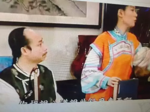 光遇禁阁血迹在哪-光遇禁阁祈祷在哪里
